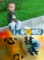 使海湾