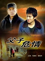 成人欧美一区二区三区黑人