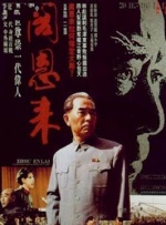 久久免费精品