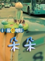 有坂深雪在线一区
