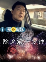 白衣女友