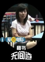 成人亚洲