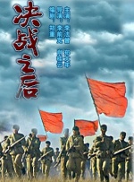 99精品国产一区二区三区