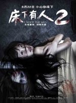 亚洲精品一区二区在线观看