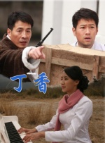 亚洲国产欧美日韩