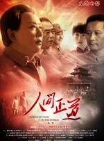 中文成人在线视频