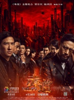 艶美艳美その动漫无删减