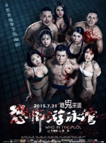 国产成人精品免费视