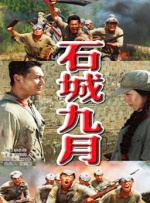 狠狠色噜噜狠狠狠米奇9999