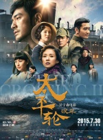 高潮免费视频