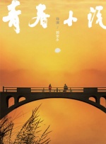 攵女乱爱全视频