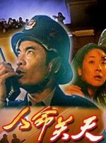 欧美精品成人一区二区在线观看