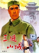 未成年人俱乐部