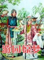sp打屁股视频