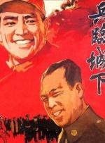 国产男同视频