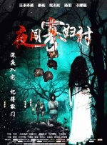 亚洲伊人伊成久久人综合网