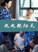 免费aⅴ在线