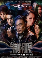 亚洲精品国产综合99久久一区