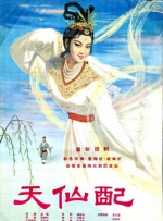 欧美精品一区二区在线观看播放