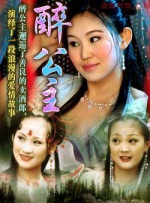 如何坐着摇