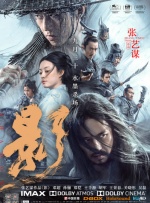 国产成人精品第一区二区