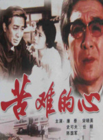 色综合91