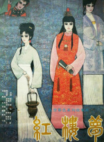 久久精品国产99精品最新
