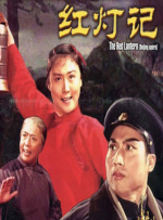 双性人av