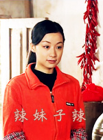欧美乱一级在线观看
