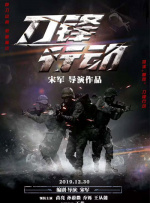 女王别墅调教脚奴