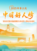 久久这里只有精品免费播放