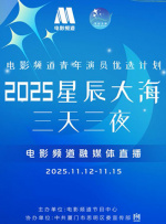 日韩国产欧美视频一区二区三区