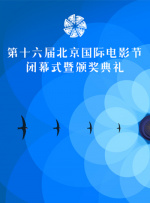 在线播放亚洲精品富二代91