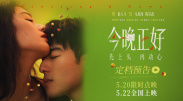 美腿丝袜在线观看