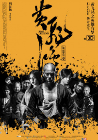 免费自拍视频