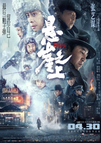 小马宝莉全集免费