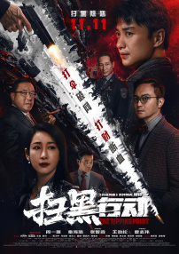 亚洲综合小说图片