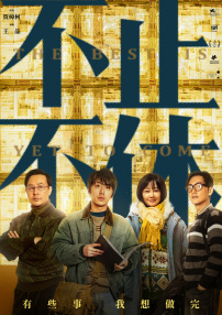 好吊色欧美一区二区三区四区