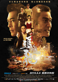 一级一片免费视频