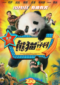 亚洲综合伊人色一区