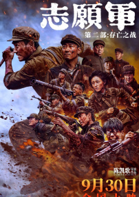 爽娇妻快高h绿帽漫画