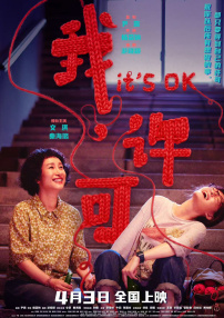 91短视频免费版在线观看完整版