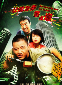 国严精品久久久久久亚洲影视