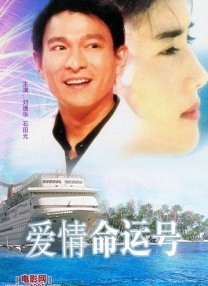 国产69久久精品成人看
