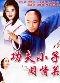 精品久久天堂