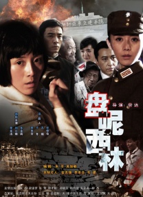 免费h网站在线观看