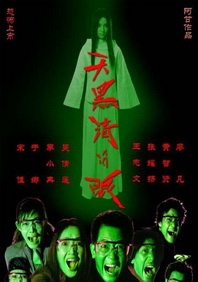 亚洲国产精