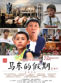 芭蕉视频在线观看