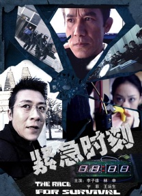 五月天婷婷亚洲