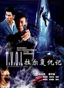 人狗小说